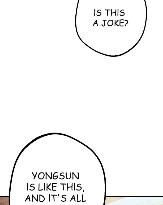 My Lovely Bodyguard Chapter 128 - Page 17