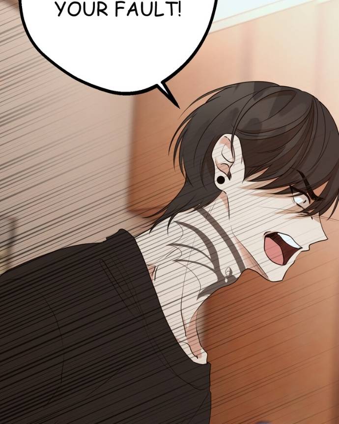 My Lovely Bodyguard Chapter 128 - Page 18
