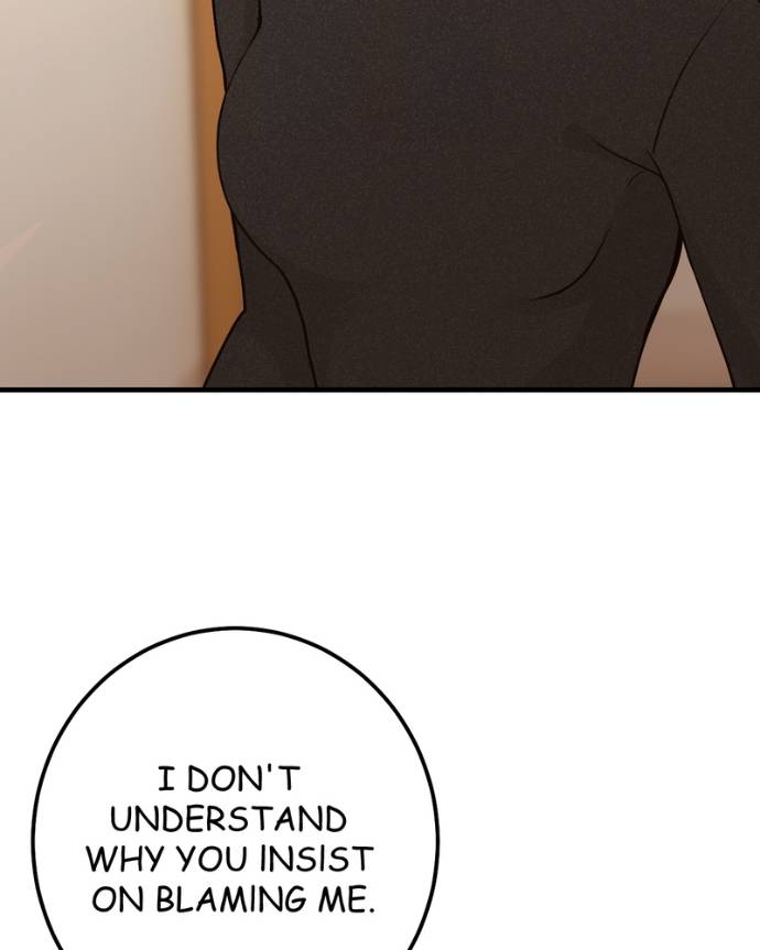 My Lovely Bodyguard Chapter 128 - Page 23