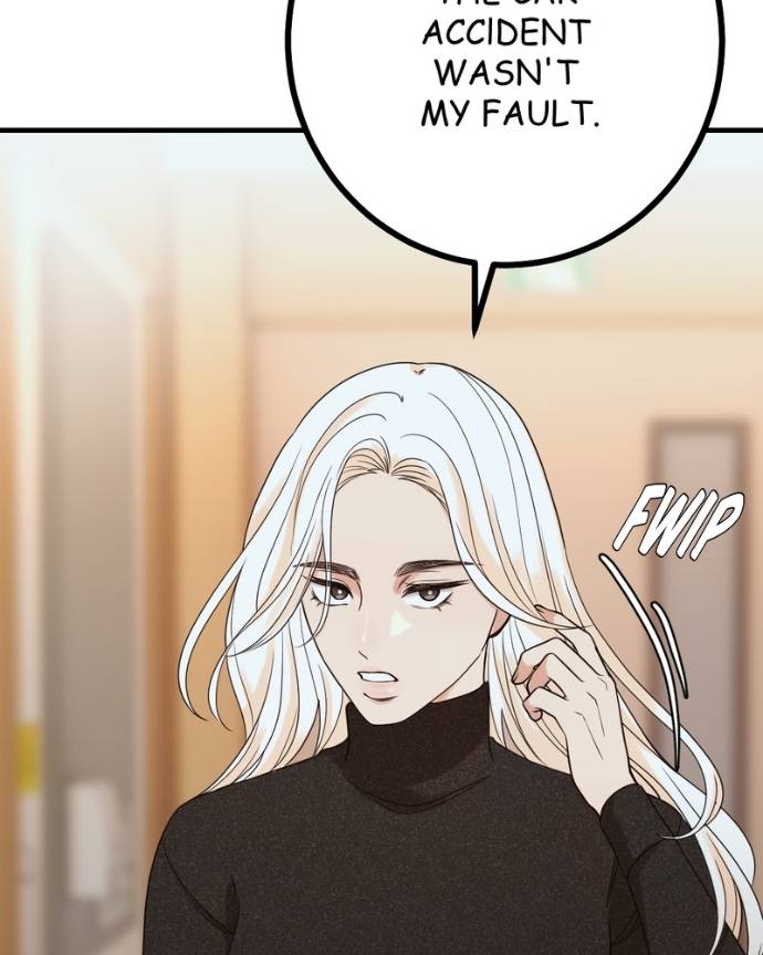My Lovely Bodyguard Chapter 128 - Page 26
