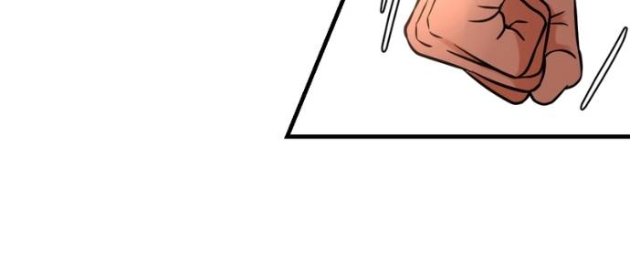 My Lovely Bodyguard Chapter 128 - Page 28