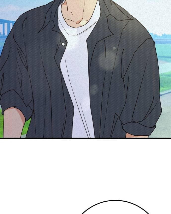 My Lovely Bodyguard Chapter 128 - Page 50