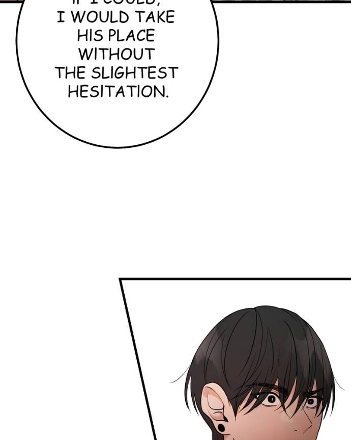 My Lovely Bodyguard Chapter 128 - Page 54