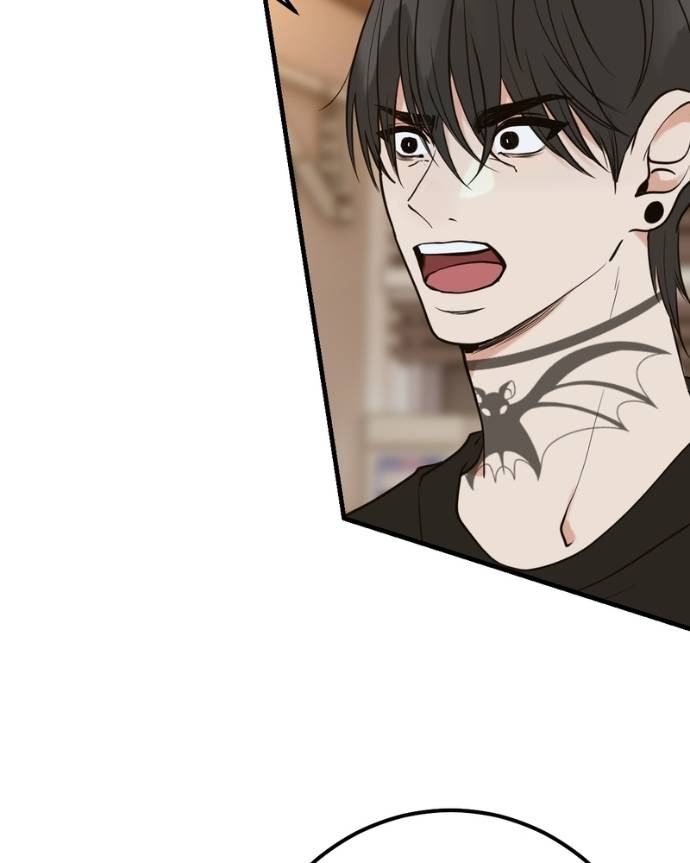 My Lovely Bodyguard Chapter 128 - Page 59