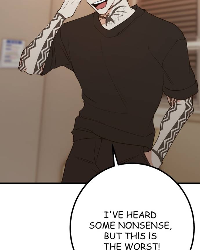 My Lovely Bodyguard Chapter 128 - Page 65
