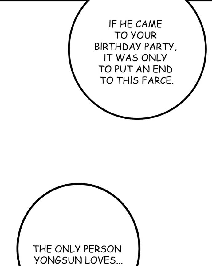 My Lovely Bodyguard Chapter 128 - Page 68