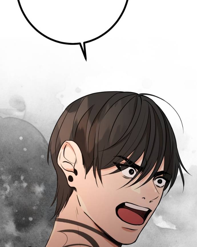 My Lovely Bodyguard Chapter 128 - Page 69