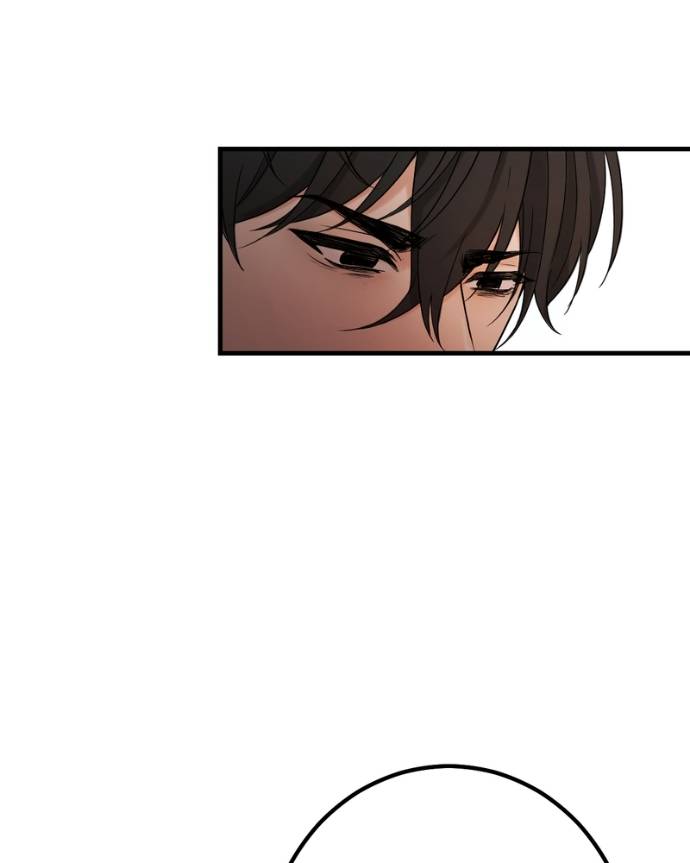 My Lovely Bodyguard Chapter 128 - Page 75