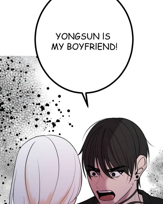 My Lovely Bodyguard Chapter 128 - Page 77