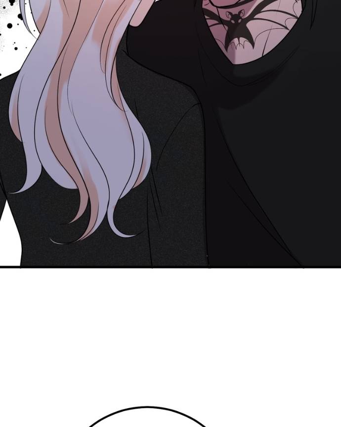 My Lovely Bodyguard Chapter 128 - Page 78