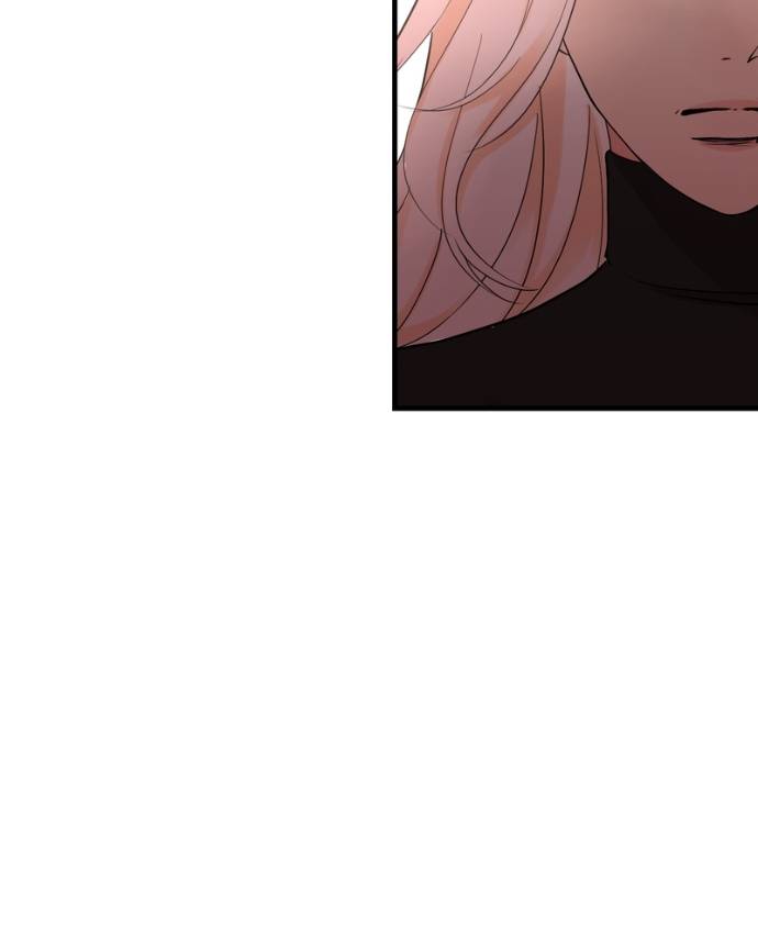 My Lovely Bodyguard Chapter 128 - Page 82