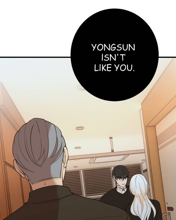 My Lovely Bodyguard Chapter 128 - Page 84