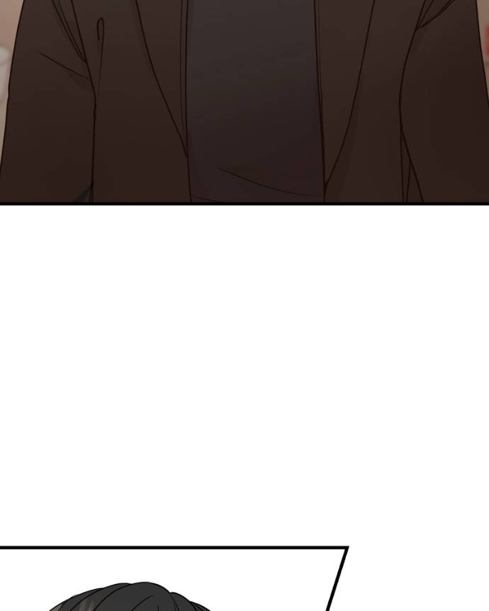 My Lovely Bodyguard Chapter 128 - Page 87