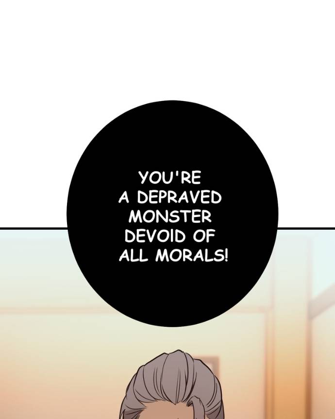 My Lovely Bodyguard Chapter 129 - Page 1