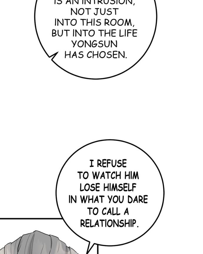 My Lovely Bodyguard Chapter 129 - Page 13