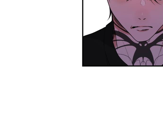 My Lovely Bodyguard Chapter 129 - Page 15