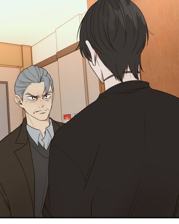 My Lovely Bodyguard Chapter 129 - Page 20