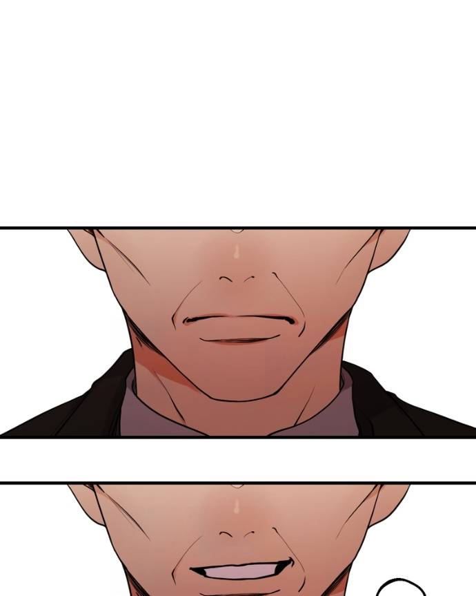 My Lovely Bodyguard Chapter 129 - Page 21
