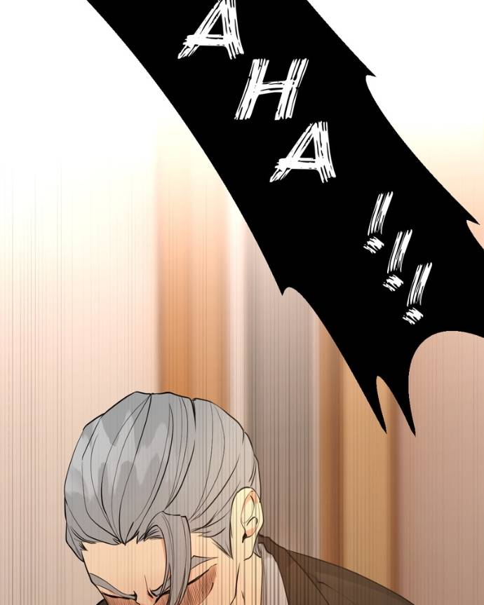My Lovely Bodyguard Chapter 129 - Page 23