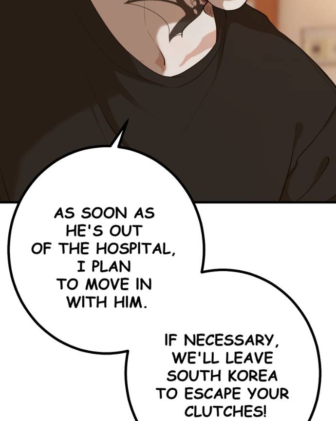 My Lovely Bodyguard Chapter 129 - Page 31
