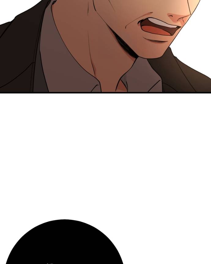 My Lovely Bodyguard Chapter 129 - Page 33