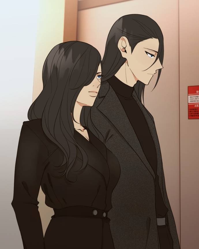 My Lovely Bodyguard Chapter 129 - Page 42