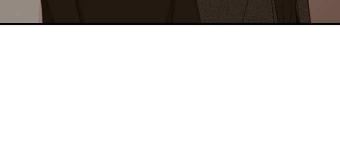 My Lovely Bodyguard Chapter 129 - Page 43