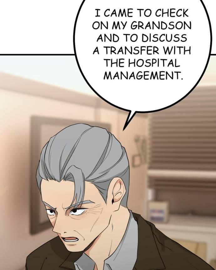 My Lovely Bodyguard Chapter 129 - Page 50