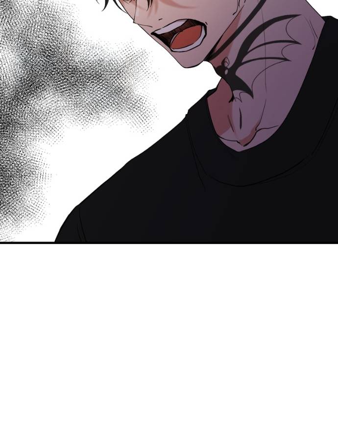 My Lovely Bodyguard Chapter 129 - Page 6