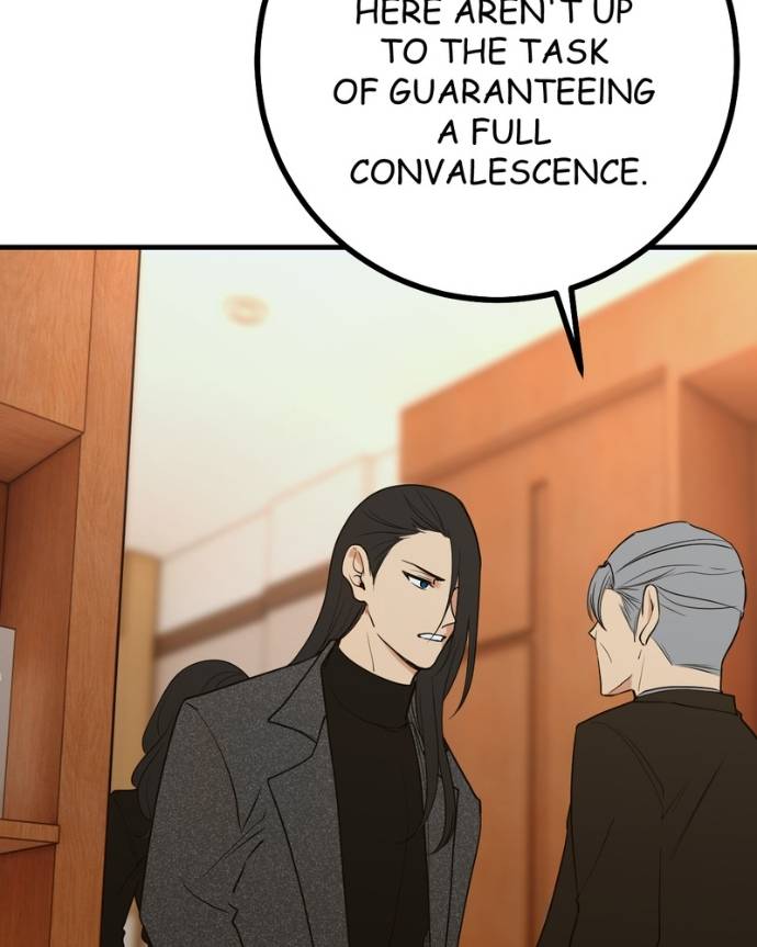 My Lovely Bodyguard Chapter 129 - Page 53