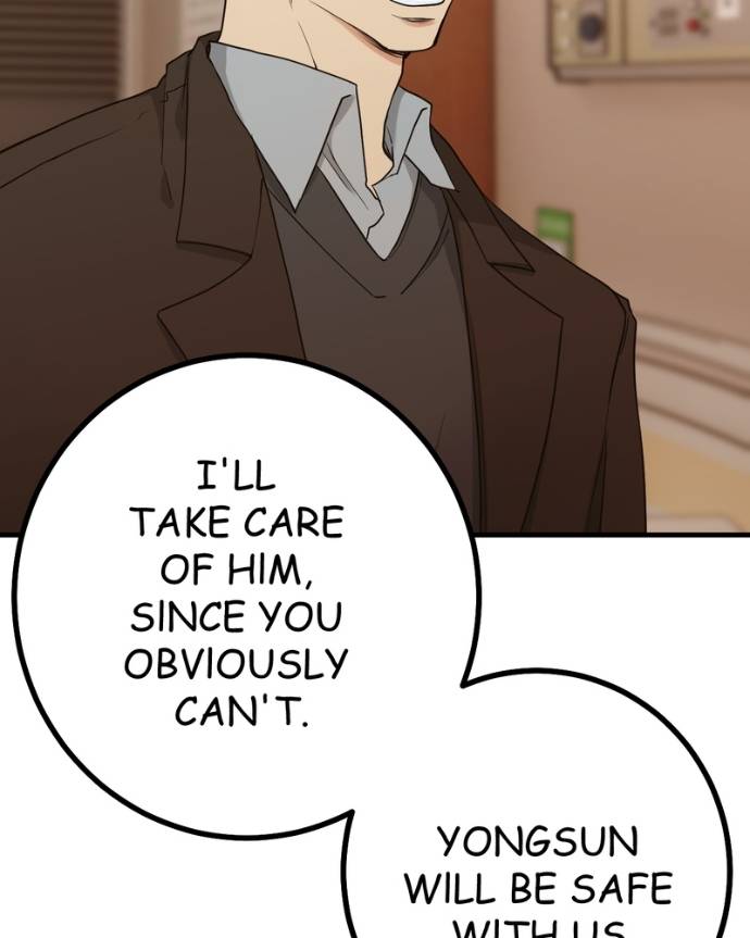 My Lovely Bodyguard Chapter 129 - Page 56