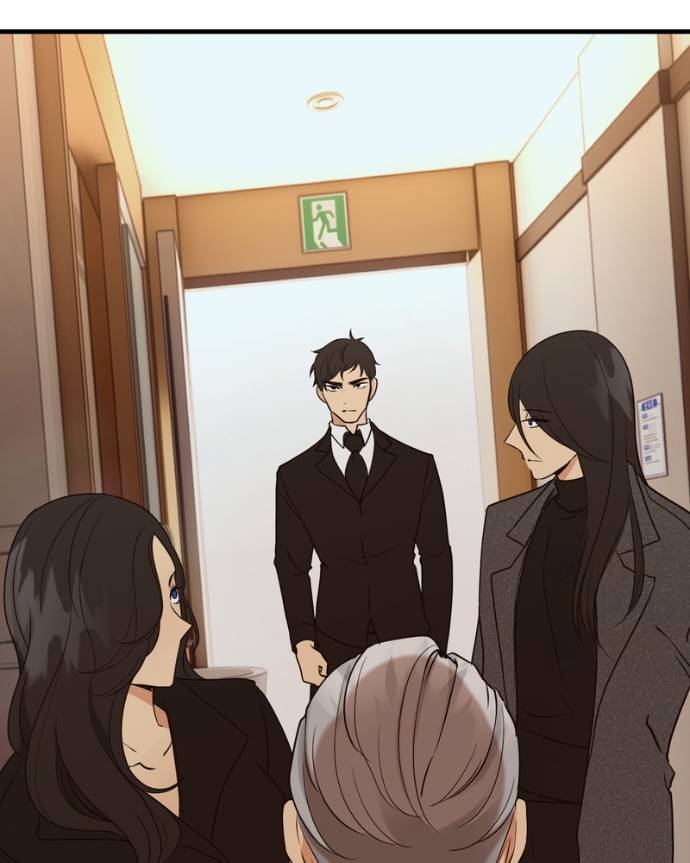 My Lovely Bodyguard Chapter 129 - Page 72