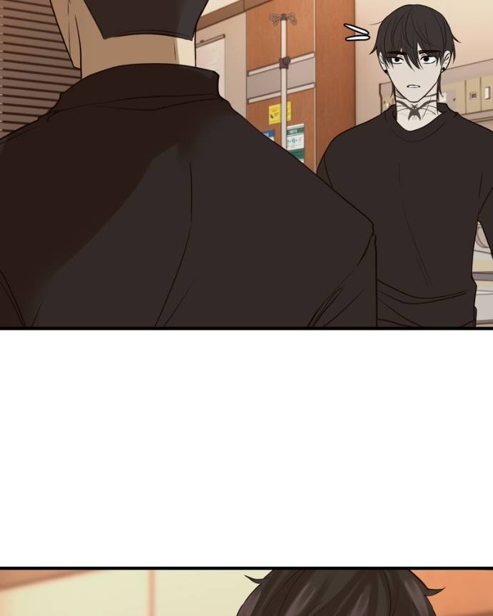 My Lovely Bodyguard Chapter 129 - Page 75