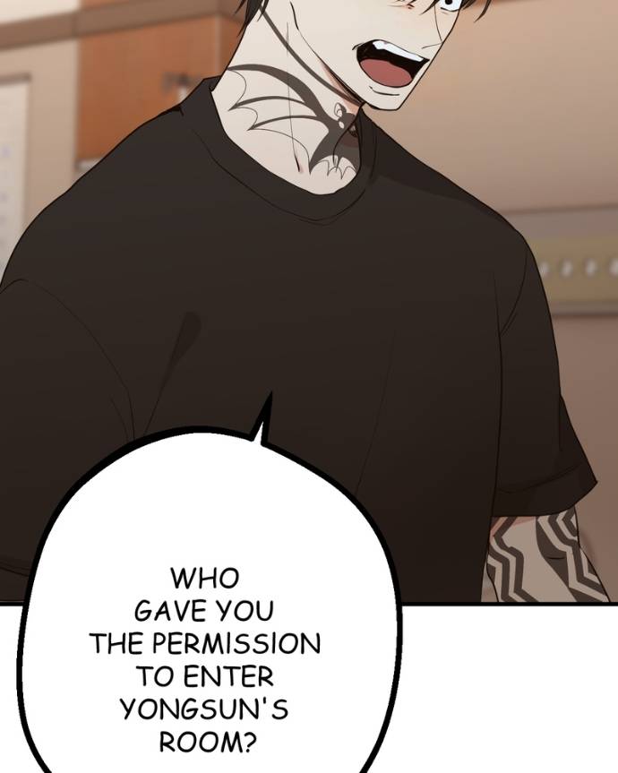 My Lovely Bodyguard Chapter 129 - Page 9