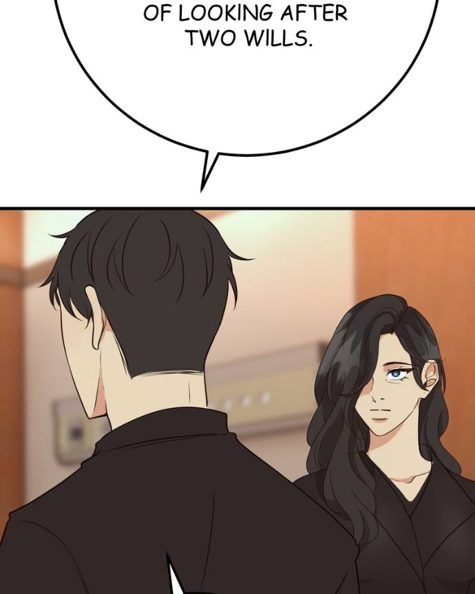 My Lovely Bodyguard Chapter 129 - Page 82