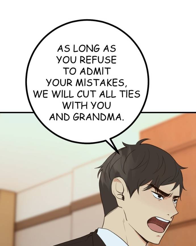 My Lovely Bodyguard Chapter 129 - Page 90