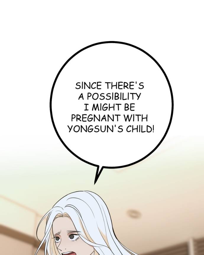 My Lovely Bodyguard Chapter 129 - Page 97