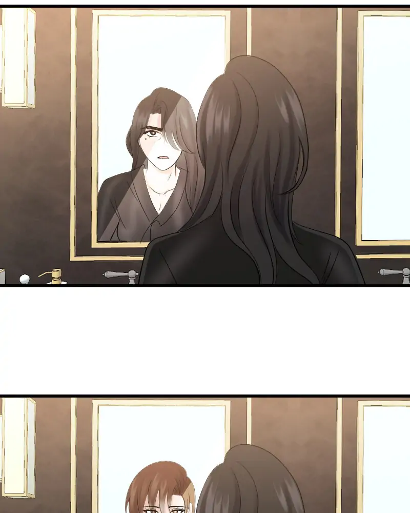 My Lovely Bodyguard Chapter 13 - Page 106