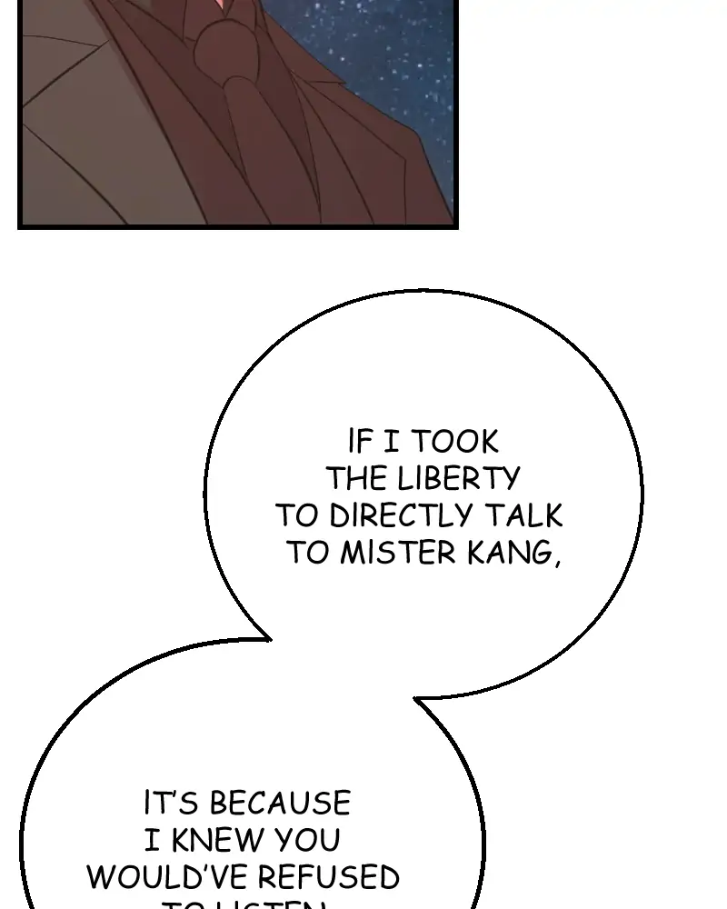 My Lovely Bodyguard Chapter 13 - Page 12