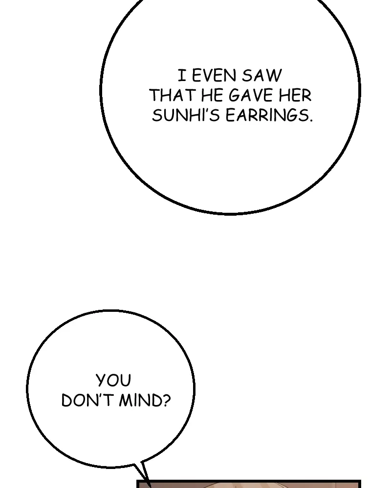 My Lovely Bodyguard Chapter 13 - Page 123
