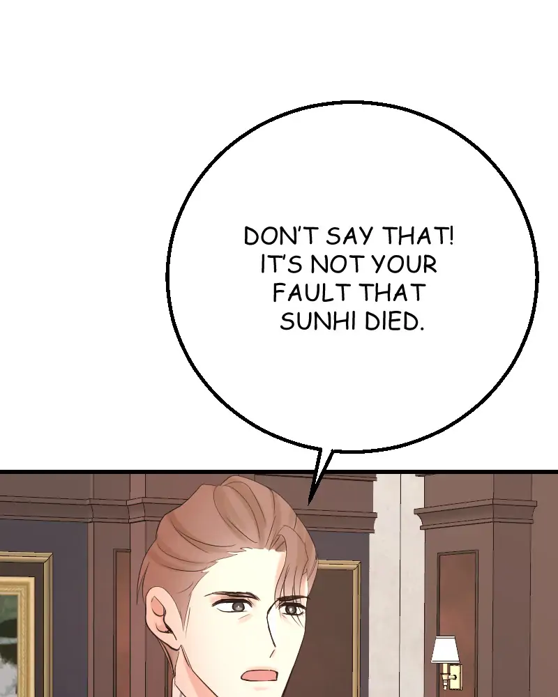 My Lovely Bodyguard Chapter 13 - Page 129
