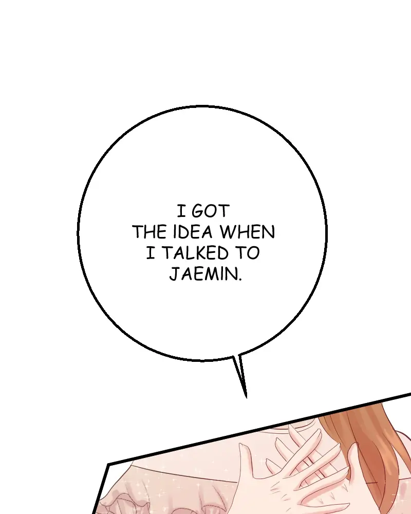 My Lovely Bodyguard Chapter 13 - Page 17