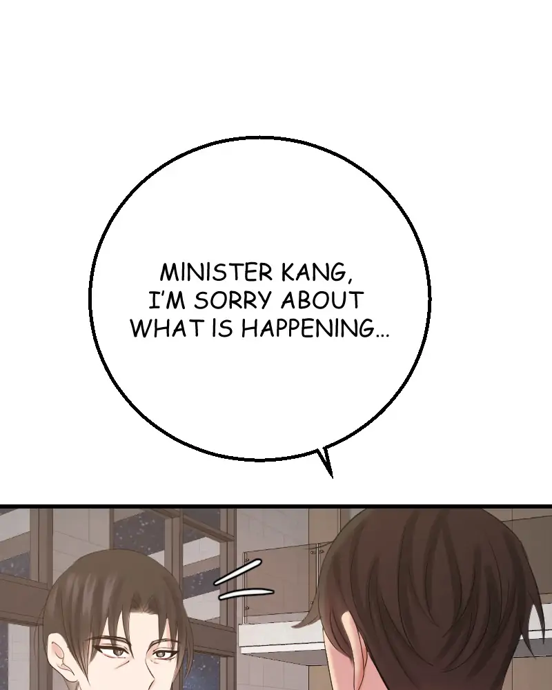 My Lovely Bodyguard Chapter 13 - Page 36
