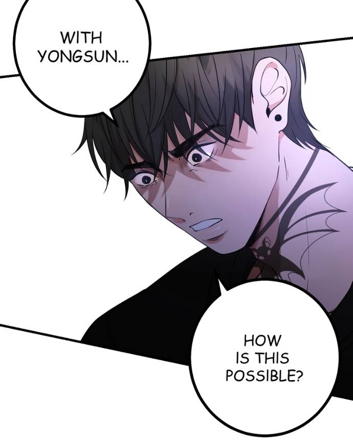 My Lovely Bodyguard Chapter 130 - Page 12