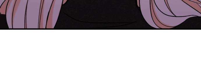 My Lovely Bodyguard Chapter 130 - Page 14