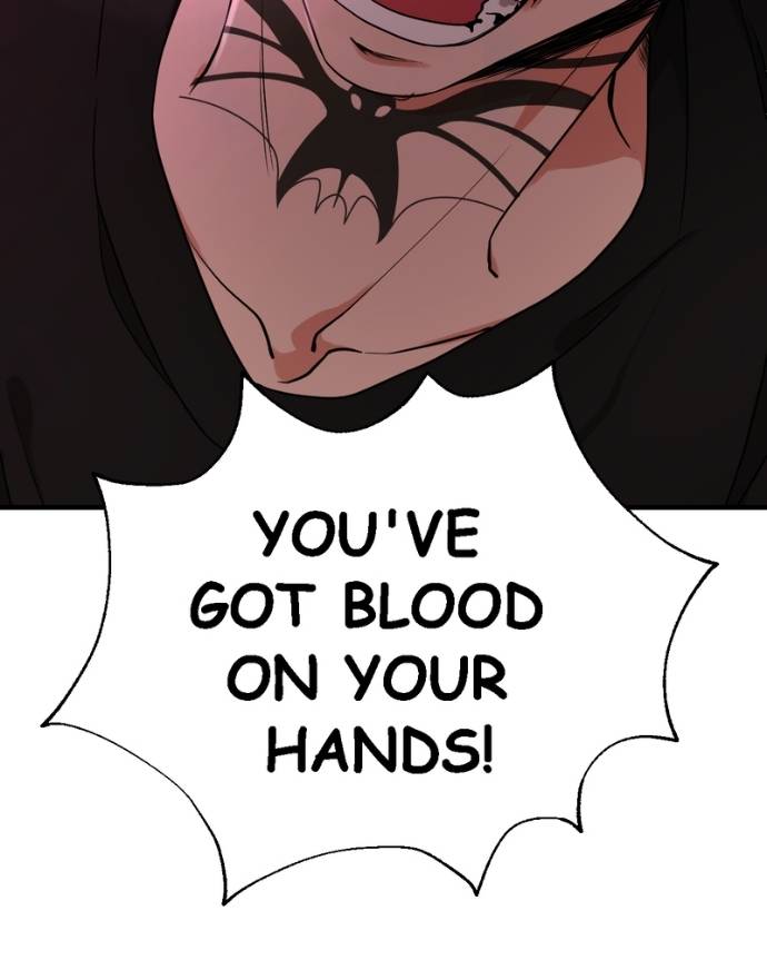 My Lovely Bodyguard Chapter 130 - Page 32
