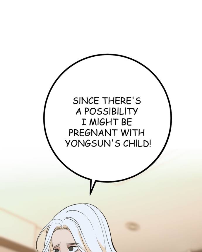 My Lovely Bodyguard Chapter 130 - Page 5