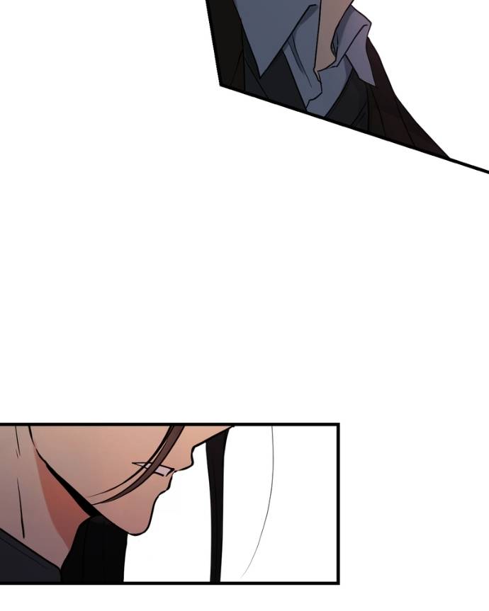 My Lovely Bodyguard Chapter 130 - Page 48
