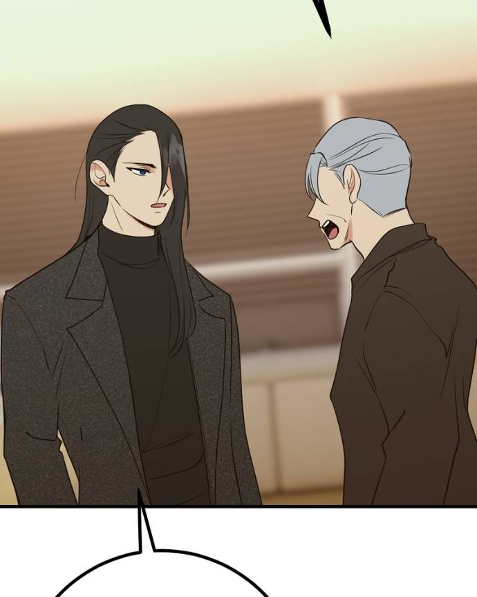 My Lovely Bodyguard Chapter 130 - Page 55