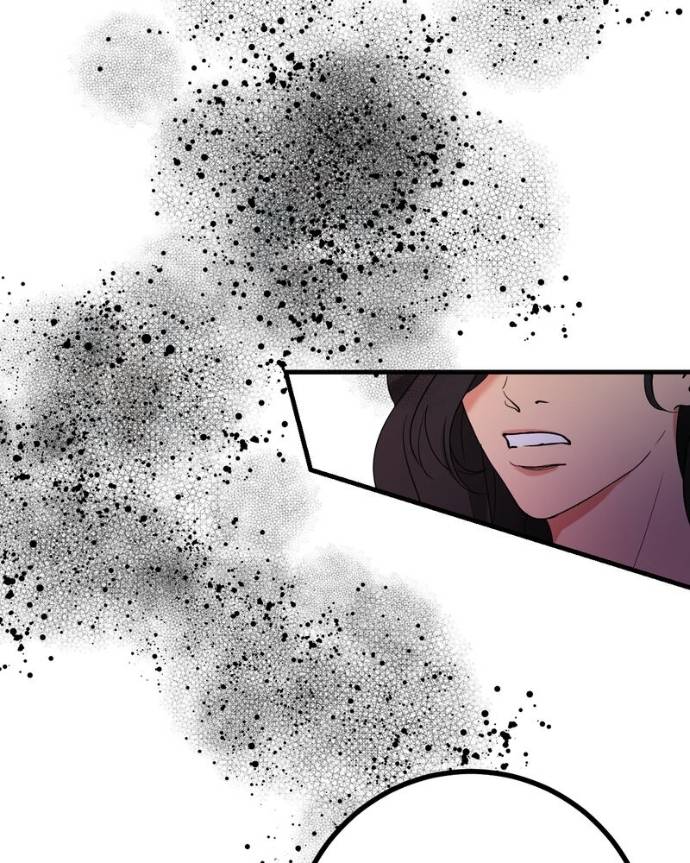 My Lovely Bodyguard Chapter 130 - Page 7